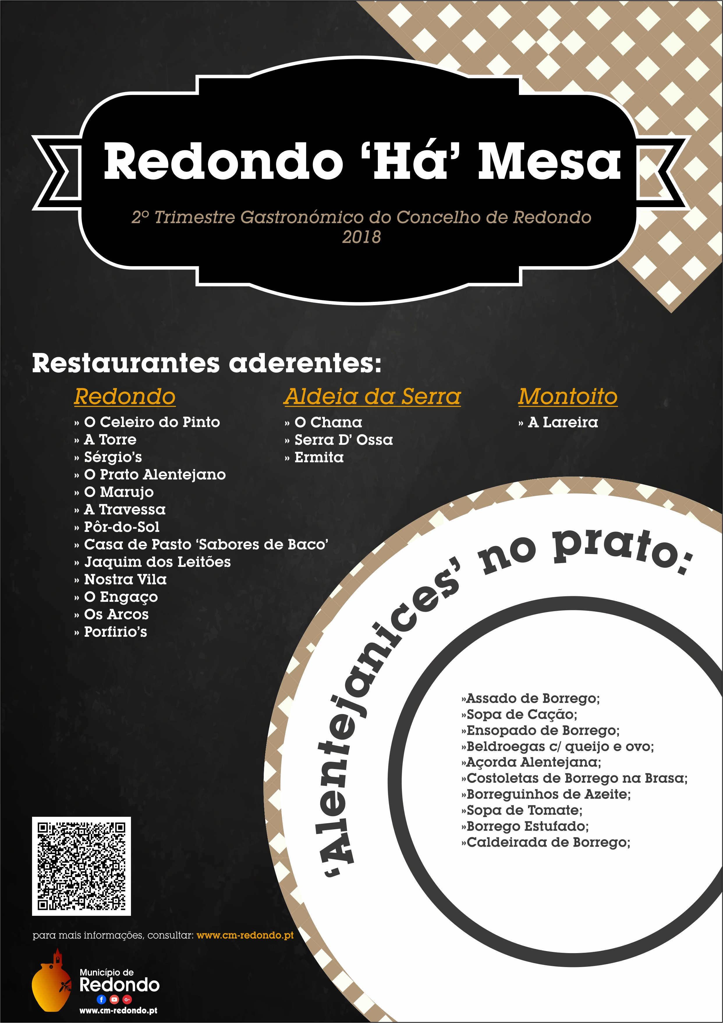RedondohMesa2018_F_0_1594718784.