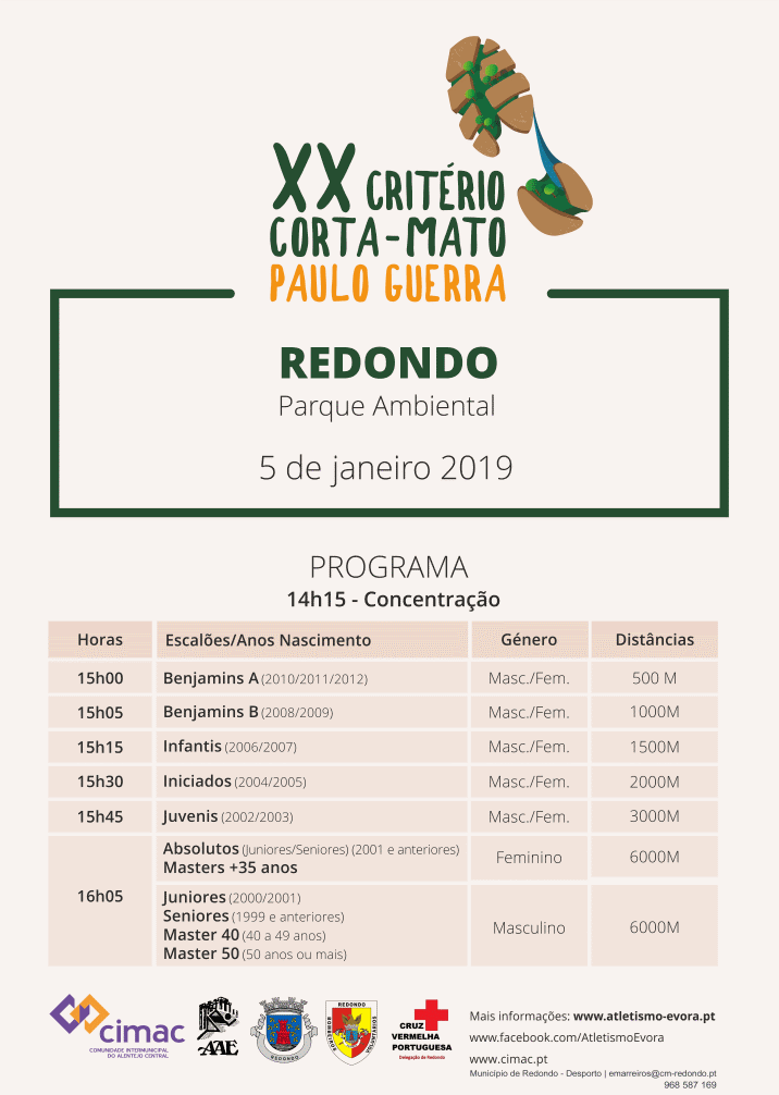 XXCritrioCortaMatoPauloGuerra_F_0_1594718242.