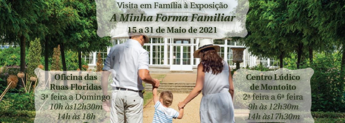 Por solicitação da Santa Casa da Misericórdia de Redondo, divulgamos: