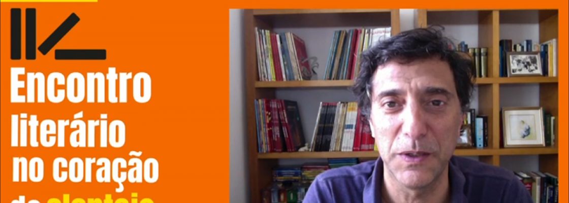 Palavras ao Vento | Encontro Literário no Coração do Alentejo | XXXIV Feira do Livro | Domingo...